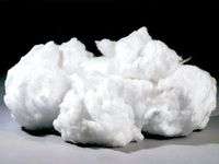 Ceramic Fiber Bulk Ceramic Fiber Bulk